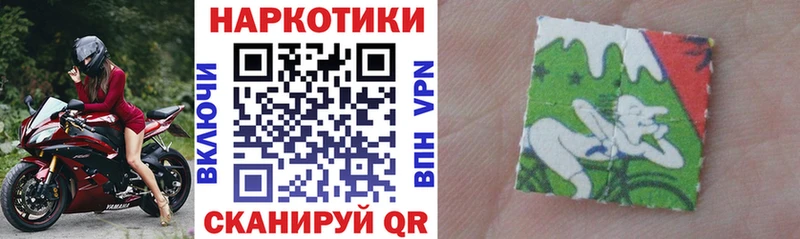 Магазины продажи наркотиков Стерлитамак Бошки Шишки МЕФ ГАШИШ