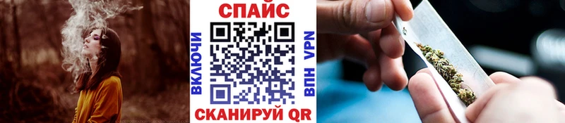 БУТИРАТ вода  купить наркотик  Стерлитамак 