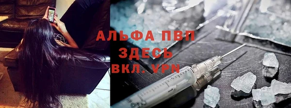 героин Лиски