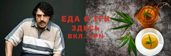 героин Лиски