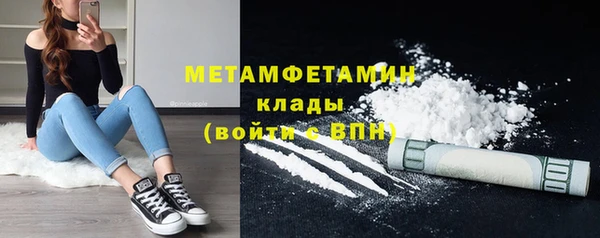 наркотики Лихославль