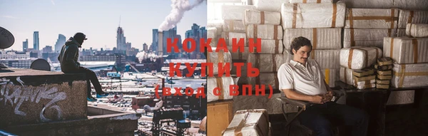 первитин Липки