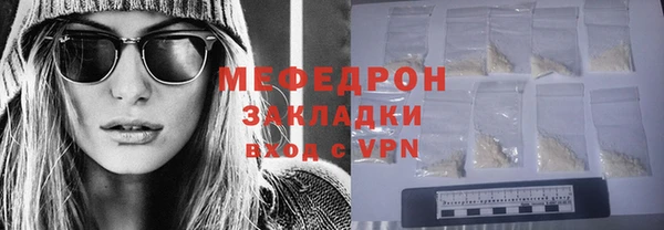 героин Лиски