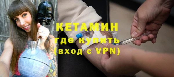 героин Лиски