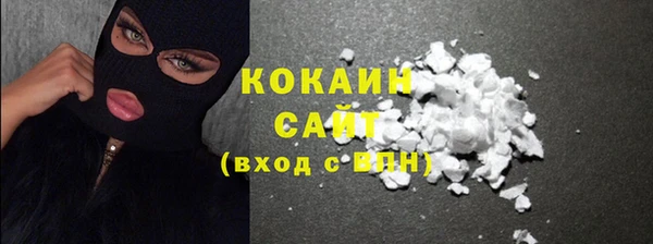 первитин Липки