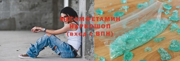 героин Лиски