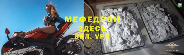 первитин Липки