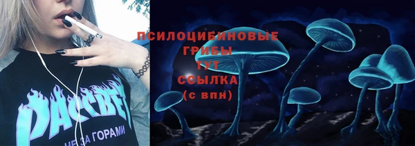 наркотики Лихославль