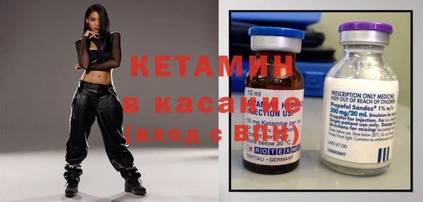 наркотики Лихославль