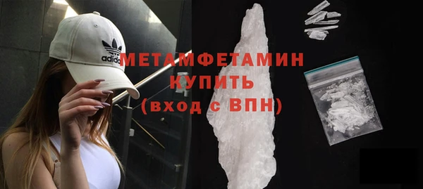 героин Лиски