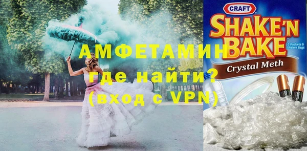 первитин Липки