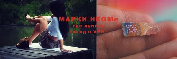 первитин Липки