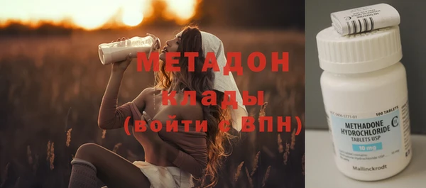 героин Лиски