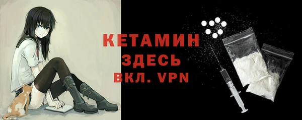 героин Лиски