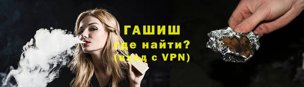 первитин Липки