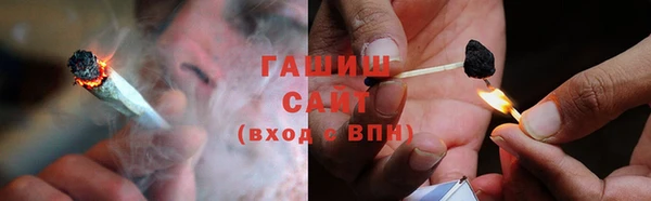первитин Липки