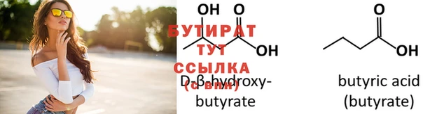 первитин Липки
