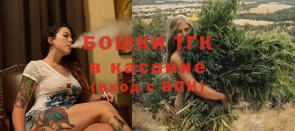 героин Лиски