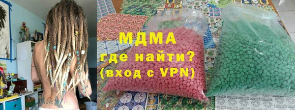 наркотики Лихославль