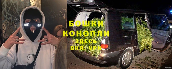 первитин Липки