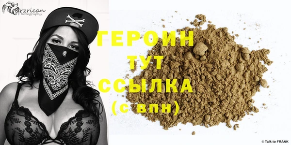 наркотики Лихославль