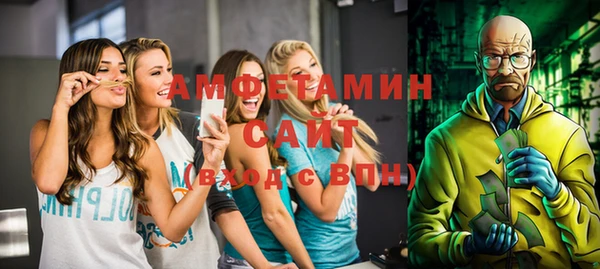 героин Лиски