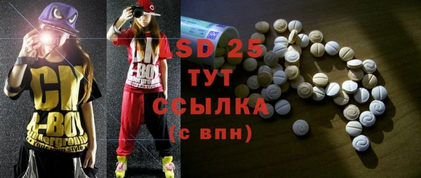 героин Лиски