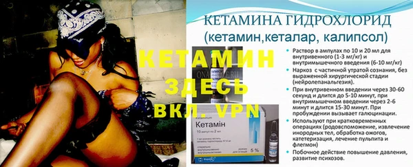 наркотики Лихославль