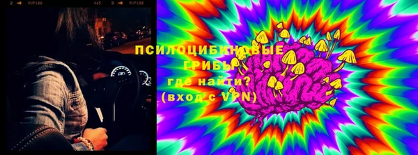 первитин Липки