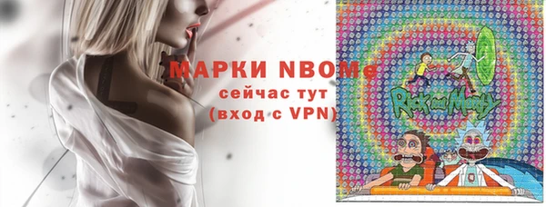 героин Лиски