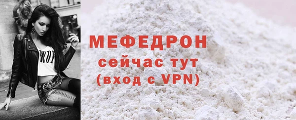 наркотики Лихославль