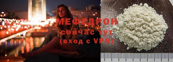 наркотики Лихославль