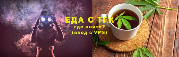героин Лиски