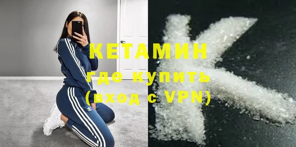 героин Лиски
