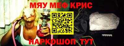 мет Изобильный