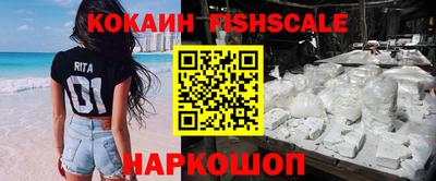 мет Изобильный