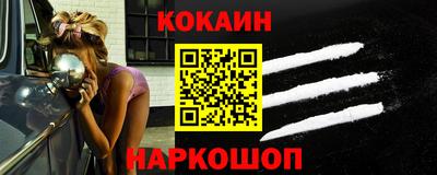 а пвп мука Ирбит
