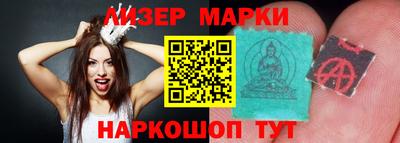 а пвп мука Ирбит