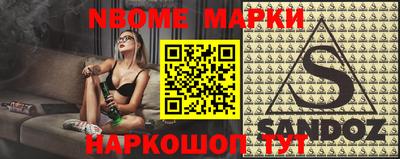 а пвп мука Ирбит