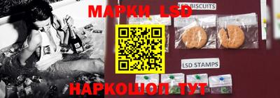 прущая мука Ипатово