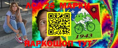 прущая мука Ипатово
