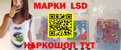 мет Изобильный