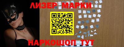 а пвп мука Ирбит