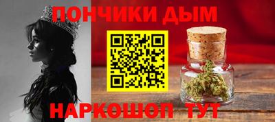 мет Изобильный