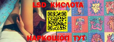 прущая мука Ипатово