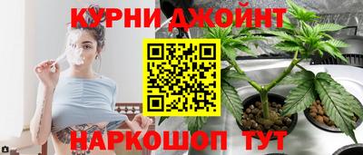 а пвп мука Ирбит