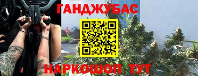 прущая мука Ипатово