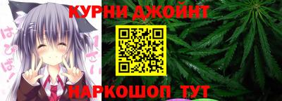 прущая мука Ипатово
