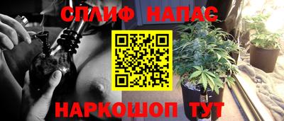 прущая мука Ипатово