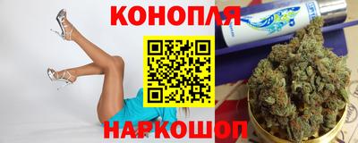 а пвп мука Ирбит